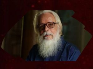 Nambi Narayanan R Madhaban