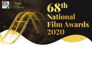 National Film Awards 2022: Gujarat 