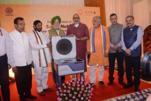 Solar Stove Surya Nutan government schemes subsidy no maintenance