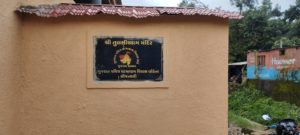 Gujarat tourism tulsishyam ancient statue prachin murti shyam