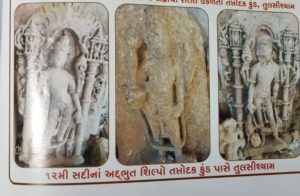 Gujarat tourism tulsishyam ancient statue prachin murti shyam