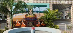 Educational Pilgrimage Journey Lokbharati Daxinamurti Balmandir